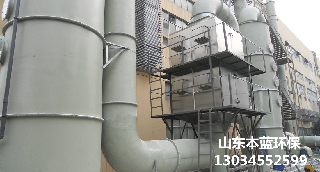 鑄造車間廢氣處理
